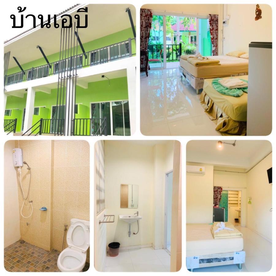 Somrudee Resort Nakhon Nayok Esterno foto